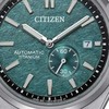 Laikrodis Citizen Super Titanium Automatic NJ0180-80X