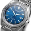Laikrodis Citizen Super Titanium Eco-Drive AW1900-50L