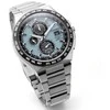 Laikrodis Citizen Super Titanium Eco Drive radio-controlled AT8238-84M