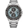 Laikrodis Citizen Super Titanium Eco Drive radio-controlled AT8238-84M