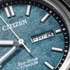 Laikrodis Citizen Titanium Eco-Drive AW0130-85LC