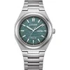 Laikrodis Citizen Titanium Eco-Drive AW0130-85XC