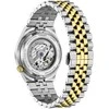 Laikrodis Citizen Tsuyosa 60 Automatic NK0024-54X