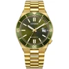 Laikrodis Citizen Tsuyosa Automatic NJ0232-53X