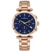 Laikrodis Claude Bernard Dress Code Chronograph 10251 37RM BUIR