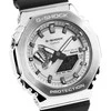 Laikrodis Casio G-Shock Original GBM-2100A-8BER