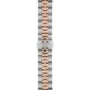Laikrodis Tissot Ballade 40mm T156.410.22.041.00