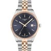 Laikrodis Tissot Ballade 40mm T156.410.22.041.00