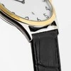Laikrodis Jacques Lemans 1-2185B