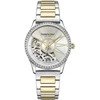 Laikrodis Kenneth Cole Automatic KCWLL2222302