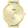 Laikrodis LORUS RG272WX-9