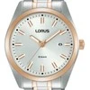 Laikrodis LORUS RH980PX-9