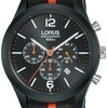 Laikrodis LORUS RT347HX-9
