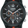 Laikrodis LORUS RT347HX-9