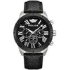 Laikrodis Police ROMAN PEWGF0039341