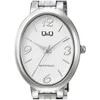 Laikrodis Q&amp;Q Q10C-001PY