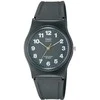 Laikrodis Q&Q VP34J010Y