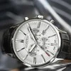 Laikrodis Roamer Superior Chrono 508837 41 15 05