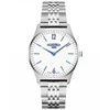 Laikrodis Roamer 650815 41 25 50