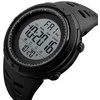 Laikrodis SKMEI 1251BKWT