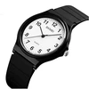 Laikrodis SKMEI 1419BKWT-AC