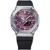 Laikrodis Casio G-Shock Original GBM-2100A-4BER