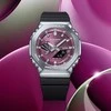 Laikrodis Casio G-Shock Original GBM-2100A-4BER