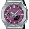 Laikrodis Casio G-Shock Original GBM-2100A-4BER