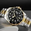 Laikrodis SKMEI 1779TGDBK