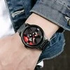 Laikrodis SKMEI 1787RD