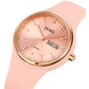 Laikrodis SKMEI 2057PK