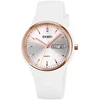 Laikrodis SKMEI 2057WT