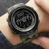 Laikrodis SKMEI 2070CMGNWT