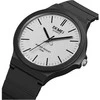 Laikrodis SKMEI 2108BKBK