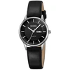 Laikrodis SKMEI 2251SIWT