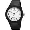 Laikrodis SKMEI 2469BKWT-AC