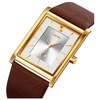 Laikrodis SKMEI 9256GDSI