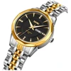 Laikrodis SKMEI 9264TGDBK