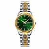 Laikrodis SKMEI 9264TGDGN