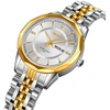 Laikrodis SKMEI 9264TGDSI