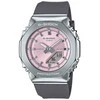 Laikrodis Casio G-shock analoginis-skaitmeninis moteriškas GM-S2110-4AER