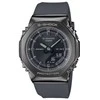 Laikrodis Casio G-shock Analog-Digital Women GM-S2110B-8AER