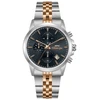 Laikrodis Slazenger SL.9.2664.2.560
