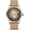 Laikrodis Swiss Military Hanowa Swiss Military Bushmaster IAPF SMWGN2102310