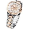 Laikrodis TIME FORCE Saratoga Lady TF5029LAR-02M