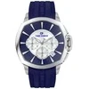 Laikrodis TIME FORCE Saratoga TF5029M-03