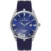 Laikrodis TIME FORCE Time Master Ultra Slim TF5041M-03