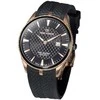 Laikrodis TIME FORCE Time Master Ultra Slim TF5041MRN-01