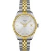 Laikrodis Tissot Ballade 34mm T156.210.22.031.00