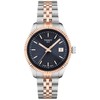 Laikrodis Tissot Ballade 34mm T156.210.22.041.00